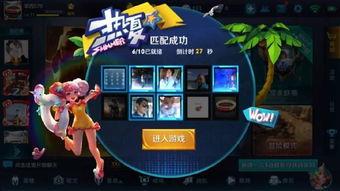 王者荣耀小杨哥爆料视频,揭秘游戏幕后故事与精彩瞬间 第1张 王者荣耀小杨哥爆料视频,揭秘游戏幕后故事与精彩瞬间 第1张