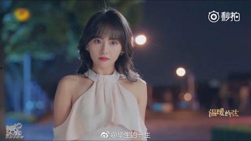 张嘉倪圈内爆料是真的吗,张嘉倪圈内爆料真实性揭秘  第2张