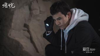 燃烧电视剧在线观看,揭秘都市生活背后的激情与挣扎 第1张 燃烧电视剧在线观看,揭秘都市生活背后的激情与挣扎 第1张