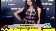 佳妮爸爸爆料视频,揭秘事件背后惊人真相  第3张