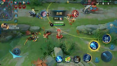 爆料王者峡谷视频下载安装,视频下载安装全过程解析 第1张 爆料王者峡谷视频下载安装,视频下载安装全过程解析 第1张