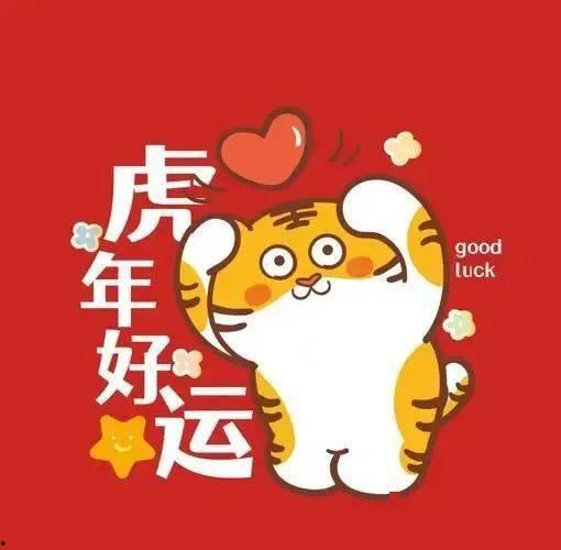 么么虎手机在线观看,畅享童趣时光,重温经典动画 第1张 么么虎手机在线观看,畅享童趣时光,重温经典动画 第1张