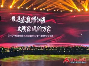 合肥天鹅湖最新爆料微博,揭秘湖畔新景观与生态变迁 第2张 合肥天鹅湖最新爆料微博,揭秘湖畔新景观与生态变迁 第2张