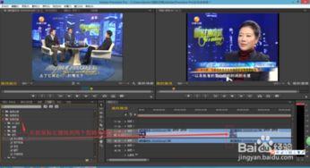 视频特效爆料怎么做的,跟随爆料探索特效制作奥秘 第1张 视频特效爆料怎么做的,跟随爆料探索特效制作奥秘 第1张